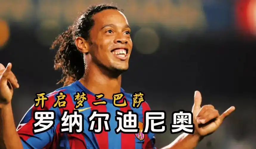 王曼昱：无论顺境还是逆境都不会放弃 继续突破自我_乒乓球_支持_孙颖莎.